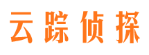 肇庆寻人公司